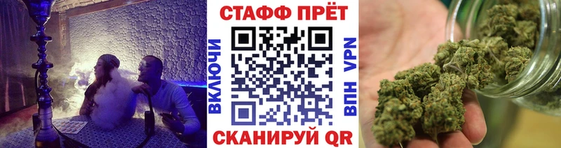 Кетамин Спасск-Дальний