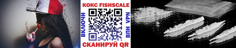 blacksprut   где можно купить   Спасск-Дальний  Cocaine Перу 