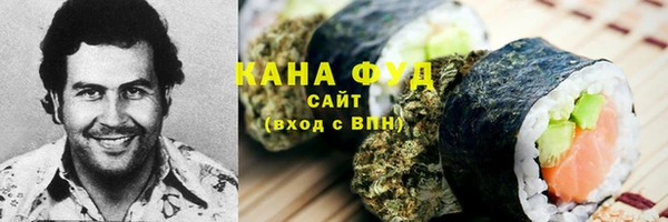 каннабис Баксан