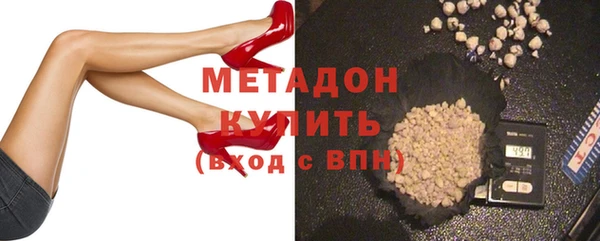 каннабис Баксан