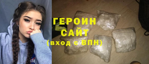 стаф Балабаново