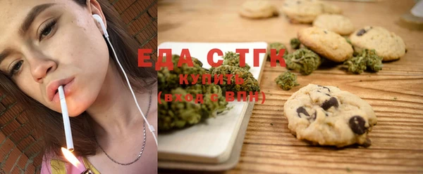 ешки Арсеньев