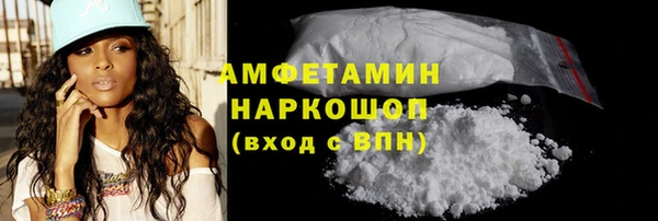 метадон Покров