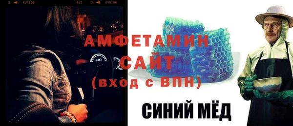 бошки Аркадак