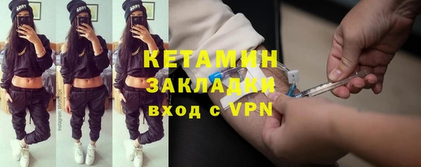 ешки Арсеньев
