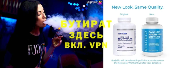 каннабис Баксан