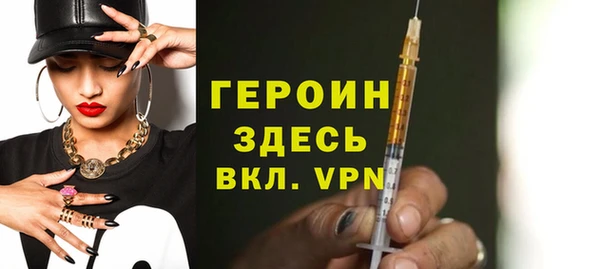 стаф Балабаново