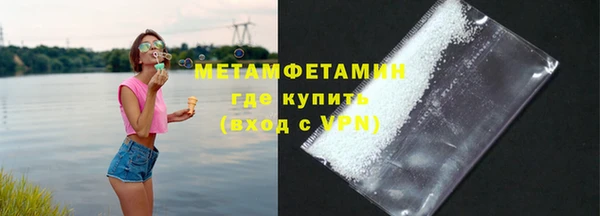 метадон Покров