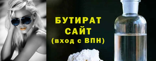 ешки Арсеньев