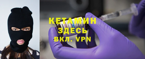 бошки Аркадак