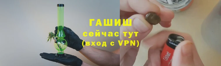 каннабис Баксан