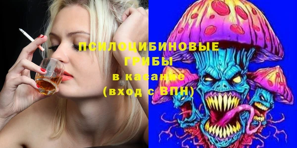 стаф Балабаново