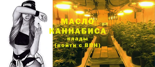 стаф Балабаново