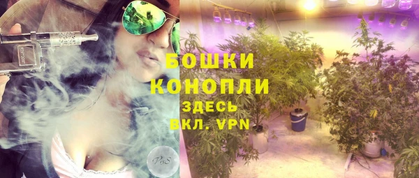 jwh Армянск