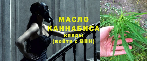 гашишное масло Покачи