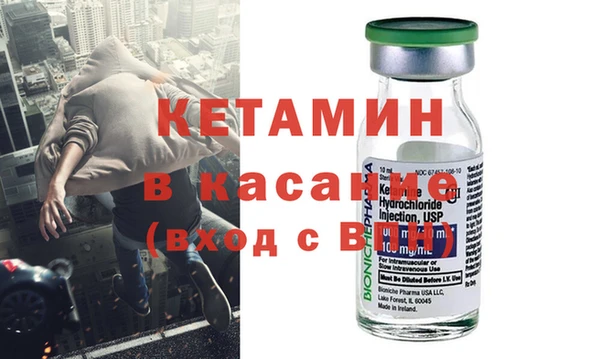 стаф Балабаново