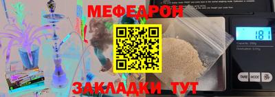 бошки Обь