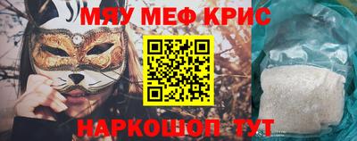 каннабис Обнинск