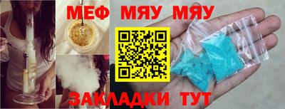 скорость mdpv Михайловка
