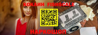 гашишное масло Нягань