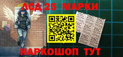 гашишное масло Нягань