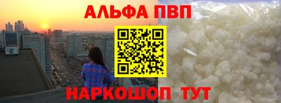 гашишное масло Нягань