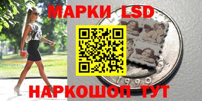 бошки Обь