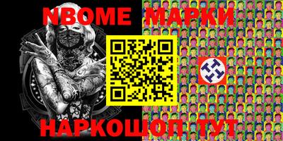 каннабис Обнинск