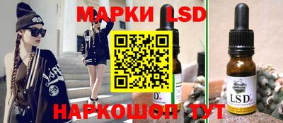 бошки Обь