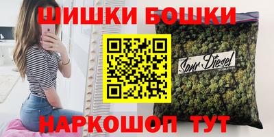 меф Мирный