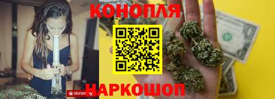 бошки Обь