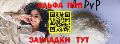 каннабис Обнинск