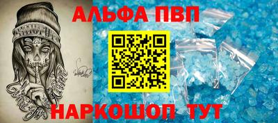 гашишное масло Нягань