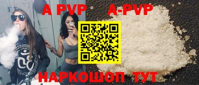 гашишное масло Нягань