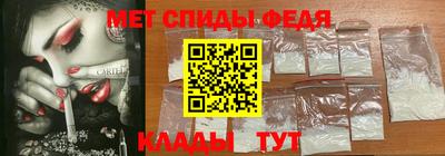 бошки Обь