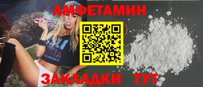 гашишное масло Нягань