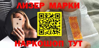 каннабис Обнинск