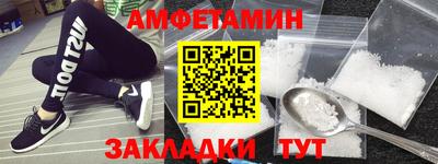 каннабис Обнинск