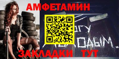 бошки Обь
