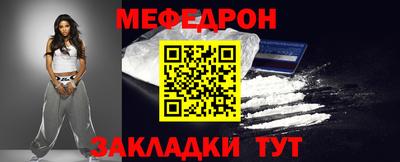 гашишное масло Нягань