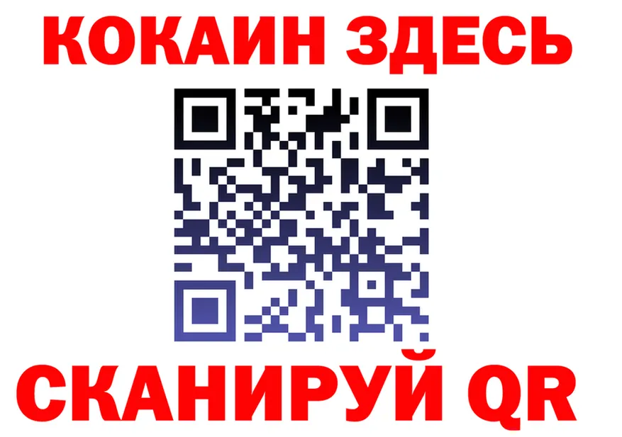Амфетамин VHQ ONION это KRAKEN Спасск-Дальний