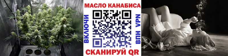 Дистиллят ТГК концентрат  Спасск-Дальний 