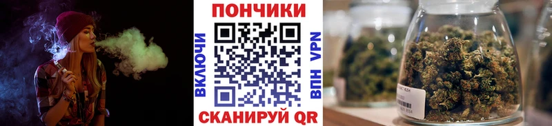 наркота  Спасск-Дальний  Бошки Шишки планчик 